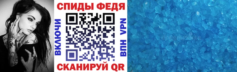 OMG онион площадка формула Amphetamine Розовый Усинск