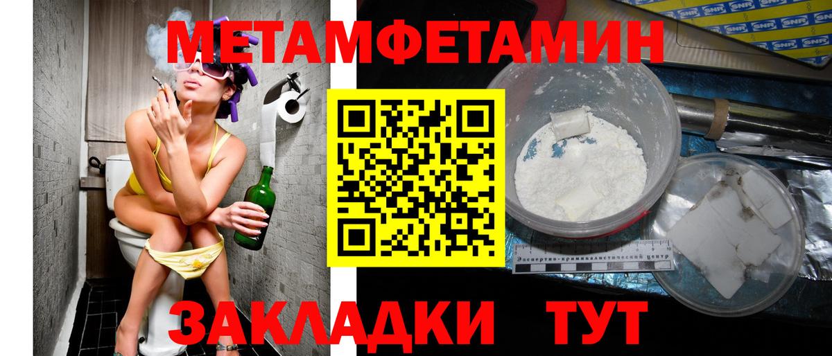 АМФ Розовый  АМФ  Усинск  Вход с VPN 