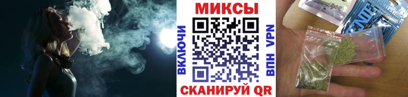БУТИРАТ оксибутират  купить наркоту  маркетплейс наркотические препараты  Усинск  MEGA ссылки 