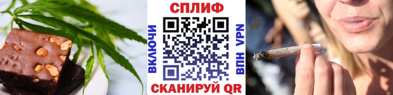 мориарти состав  купить   Усинск  Canna-Cookies конопля 