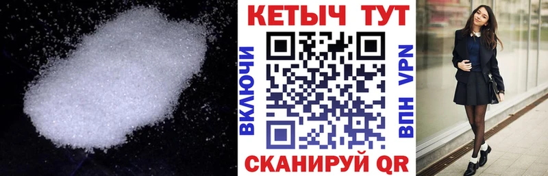 блэк спрут рабочий сайт Усинск Кетамин ketamine цена наркотик