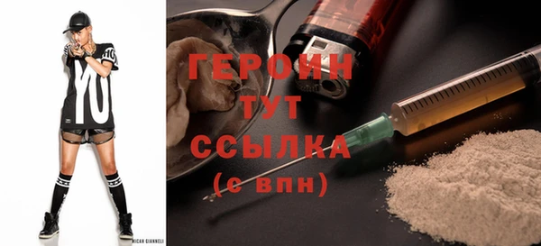 эйфоретик Арсеньев