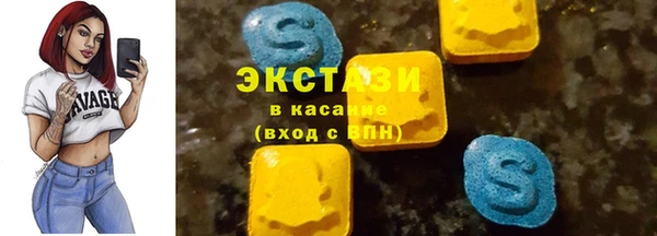 эйфоретик Арсеньев