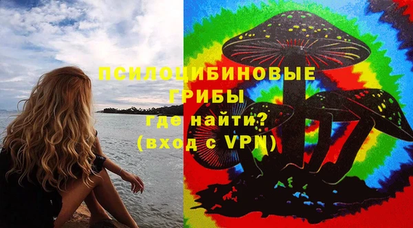 COCAINE Аркадак