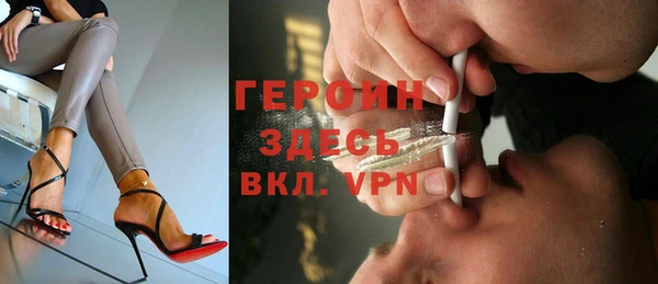 spice Алзамай