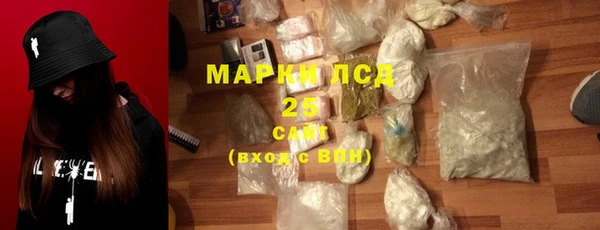 COCAINE Аркадак