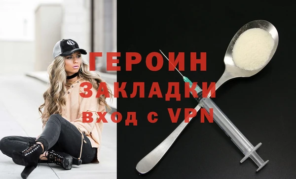 эйфоретик Арсеньев