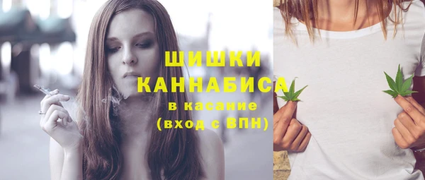 экстази Кукмор