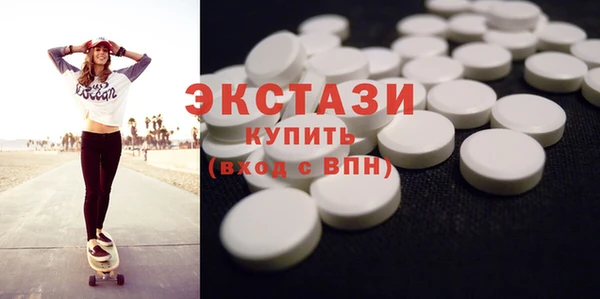 COCAINE Аркадак