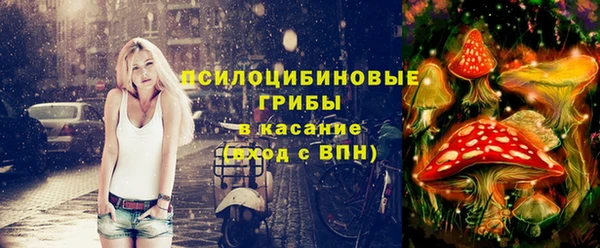COCAINE Аркадак