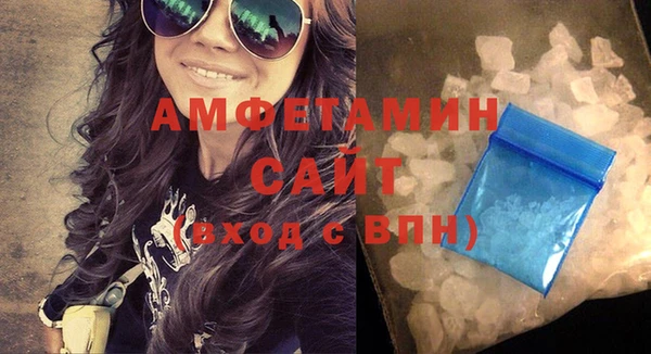 эйфоретик Арсеньев