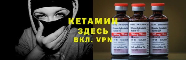 эйфоретик Арсеньев