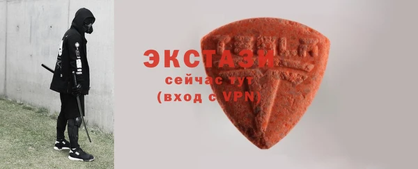эйфоретик Арсеньев