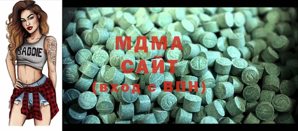 COCAINE Аркадак