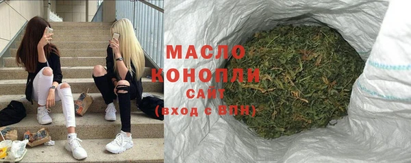 синтетический гашиш Куйбышев