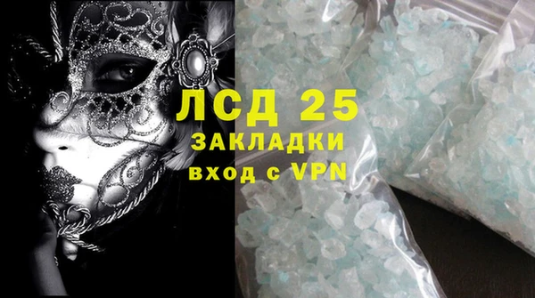 эйфоретик Арсеньев