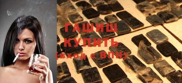 эйфоретик Арсеньев