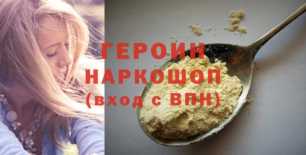 круглые Кулебаки