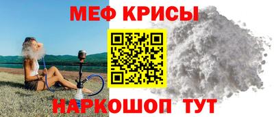 мдпв Донской