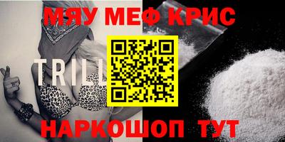 мдпв Донской