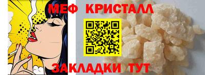 мдпв Донской