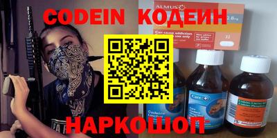 ПСИЛОЦИБИНОВЫЕ ГРИБЫ Дубна