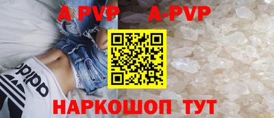 кокс Жуковский