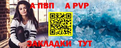 мдпв Донской