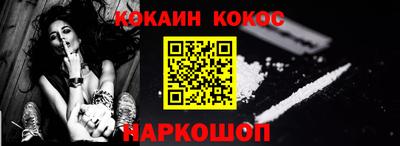 ПСИЛОЦИБИНОВЫЕ ГРИБЫ Дубна