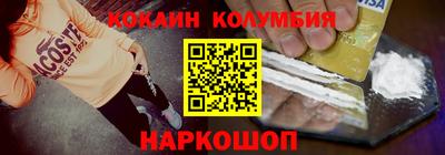 ПСИЛОЦИБИНОВЫЕ ГРИБЫ Дубна