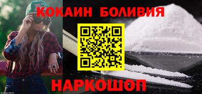 ALPHA-PVP Заволжье
