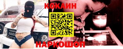 ПСИЛОЦИБИНОВЫЕ ГРИБЫ Дубна