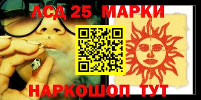 мдпв Донской