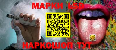ALPHA-PVP Заволжье