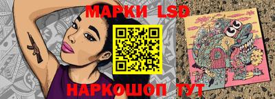ALPHA-PVP Заволжье
