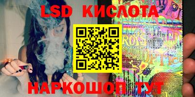 мдпв Донской