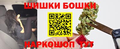 ПСИЛОЦИБИНОВЫЕ ГРИБЫ Дубна