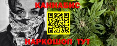 кокс Жуковский