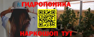 кокс Жуковский