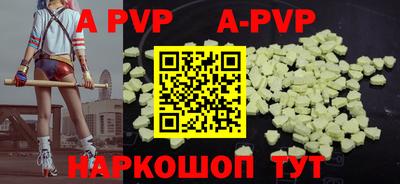 ПСИЛОЦИБИНОВЫЕ ГРИБЫ Дубна