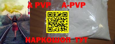 шишки Заводоуковск