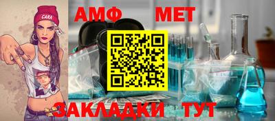 кокс Жуковский