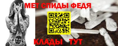 шишки Заводоуковск