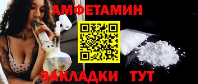 шишки Заводоуковск