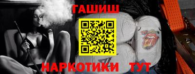 кокс Жуковский