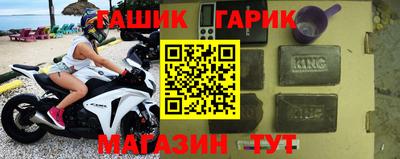 ПСИЛОЦИБИНОВЫЕ ГРИБЫ Дубна