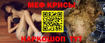 ALPHA-PVP Заволжье