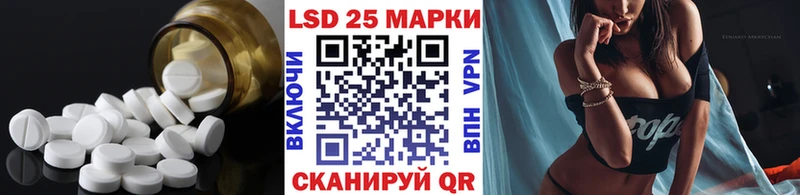 дарнет шоп  ссылка на мегу зеркало  нарко площадка какой сайт  Усинск  LSD-25 экстази ecstasy 