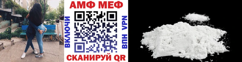 где найти   гидра онион  Первитин витя  Усинск 